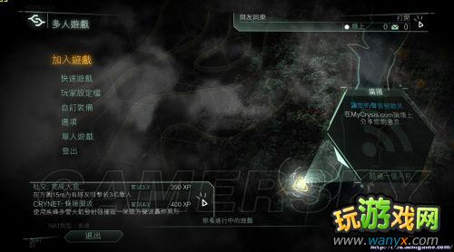 ���µ�Σ��3������ģʽ����