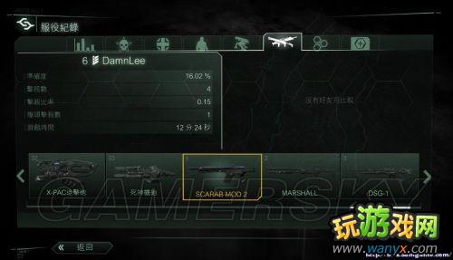 ���µ�Σ��3������ģʽ����