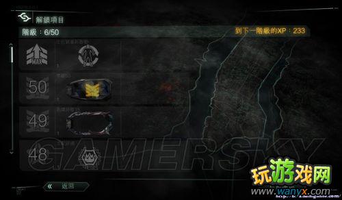 ���µ�Σ��3������ģʽ����