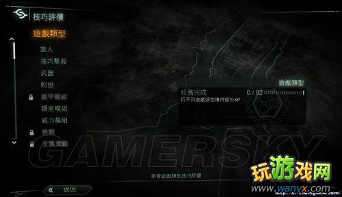 ���µ�Σ��3������ģʽ����