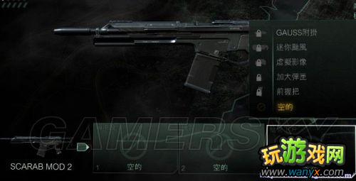 ���µ�Σ��3������ģʽ����