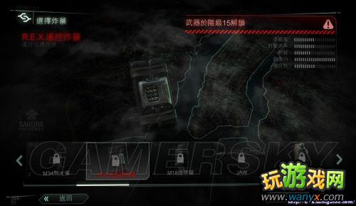 ���µ�Σ��3������ģʽ����