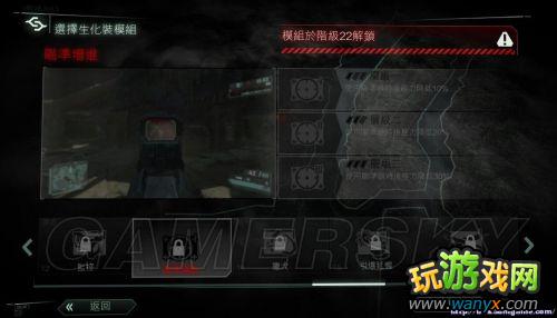 ���µ�Σ��3������ģʽ����