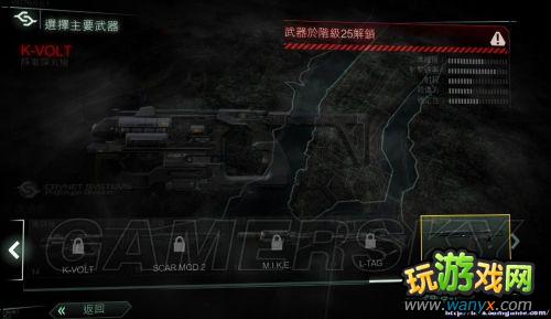 ���µ�Σ��3������ģʽ����