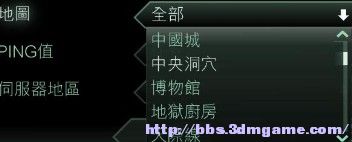 ���µ�Σ��3������ģʽ����