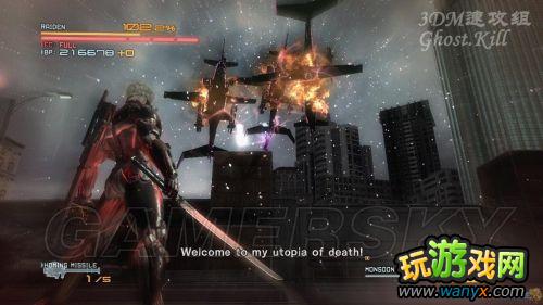 ���Ͻ�װ�����𣺸���ͼ�����̹���