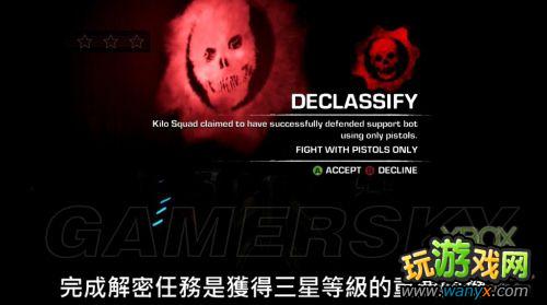 ��ս�����������С��������һ�������ĵ�