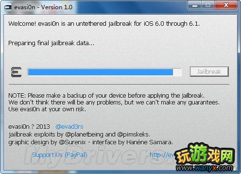 ƻ��iOS&nbsp;6.1����Խ���̳�