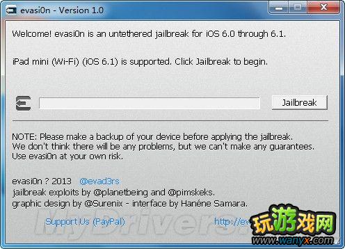 ƻ��iOS&nbsp;6.1����Խ���̳�