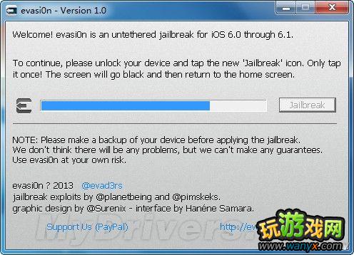 ƻ��iOS&nbsp;6.1����Խ���̳�