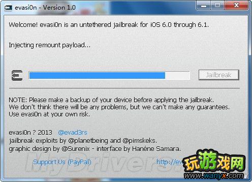 ƻ��iOS&nbsp;6.1����Խ���̳�