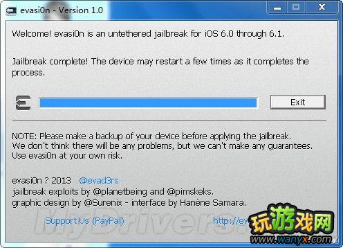 ƻ��iOS&nbsp;6.1����Խ���̳�