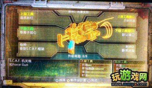 �������ռ�3��í��ǹ��ϸ��������