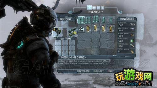 �������ռ�3���������Ϸ�����뵥�������ĵ�