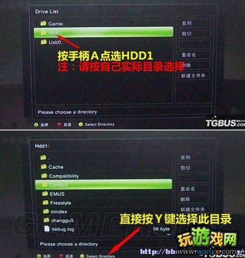 �������ռ�3��XEX�����ĵ�