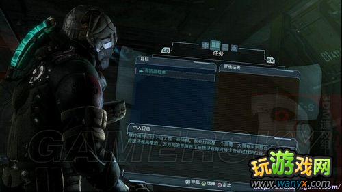 �������ռ�3��ͼ�����̹���