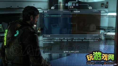 �������ռ�3��ͼ�����̹���