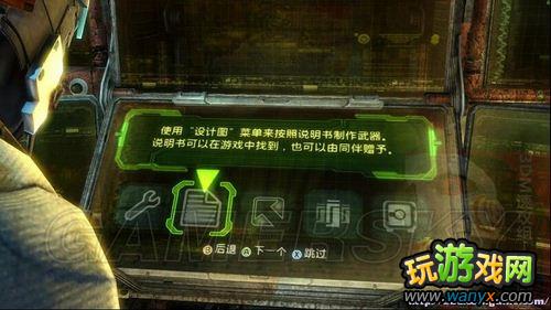 �������ռ�3��ͼ�����̹���