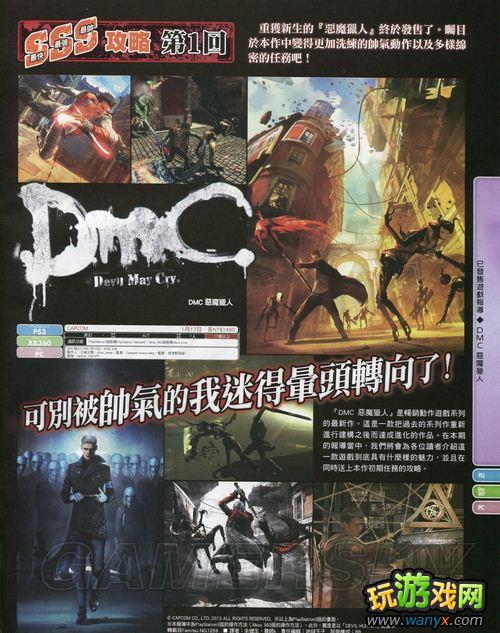 ������5����־���ԣ�����Ӧ�á�ս������