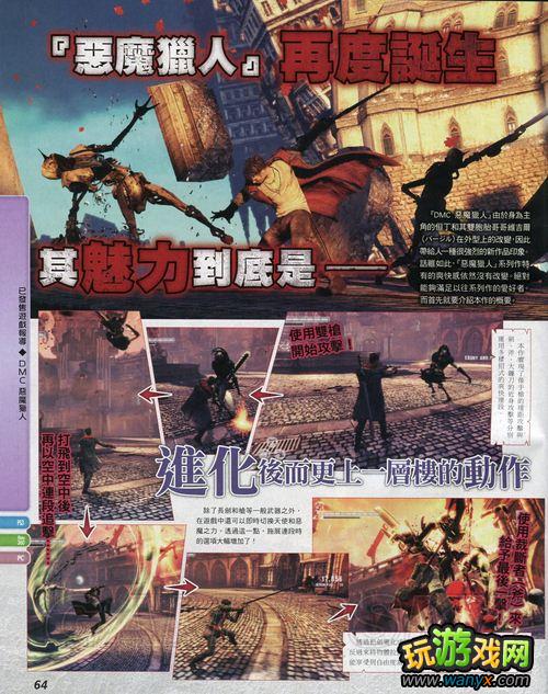 ������5����־���ԣ�����Ӧ�á�ս������