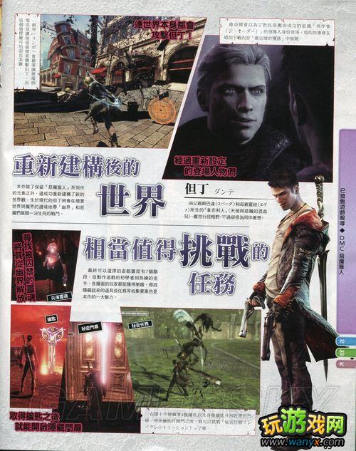 ������5����־���ԣ�����Ӧ�á�ս������