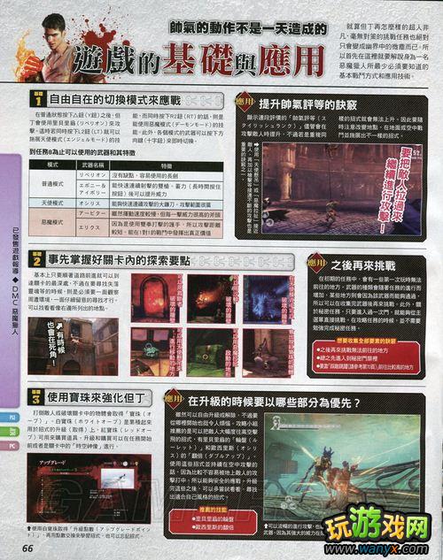 ������5����־���ԣ�����Ӧ�á�ս������