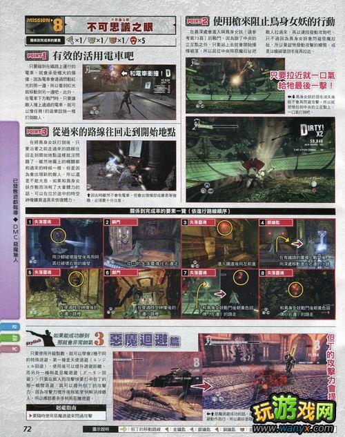 ������5����־���ԣ�����Ӧ�á�ս������