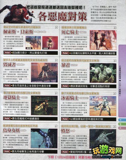 ������5����־���ԣ�����Ӧ�á�ս������