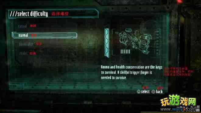 XBOX360�������ռ�3����������ҡ��ָ�Ϲ���