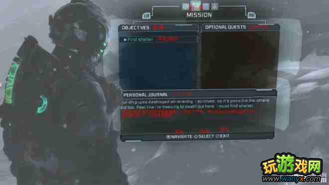 XBOX360《死亡空间3》操作按键摇杆指南攻略