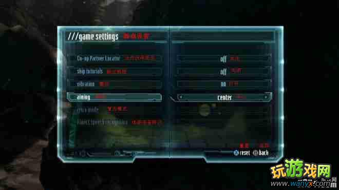 XBOX360《死亡空间3》操作按键摇杆指南攻略