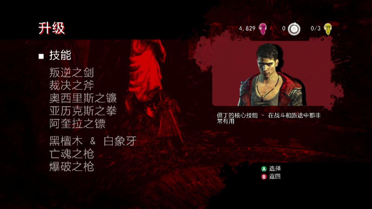 ������5��ȫ�������ַ���?ȫ������չʾ