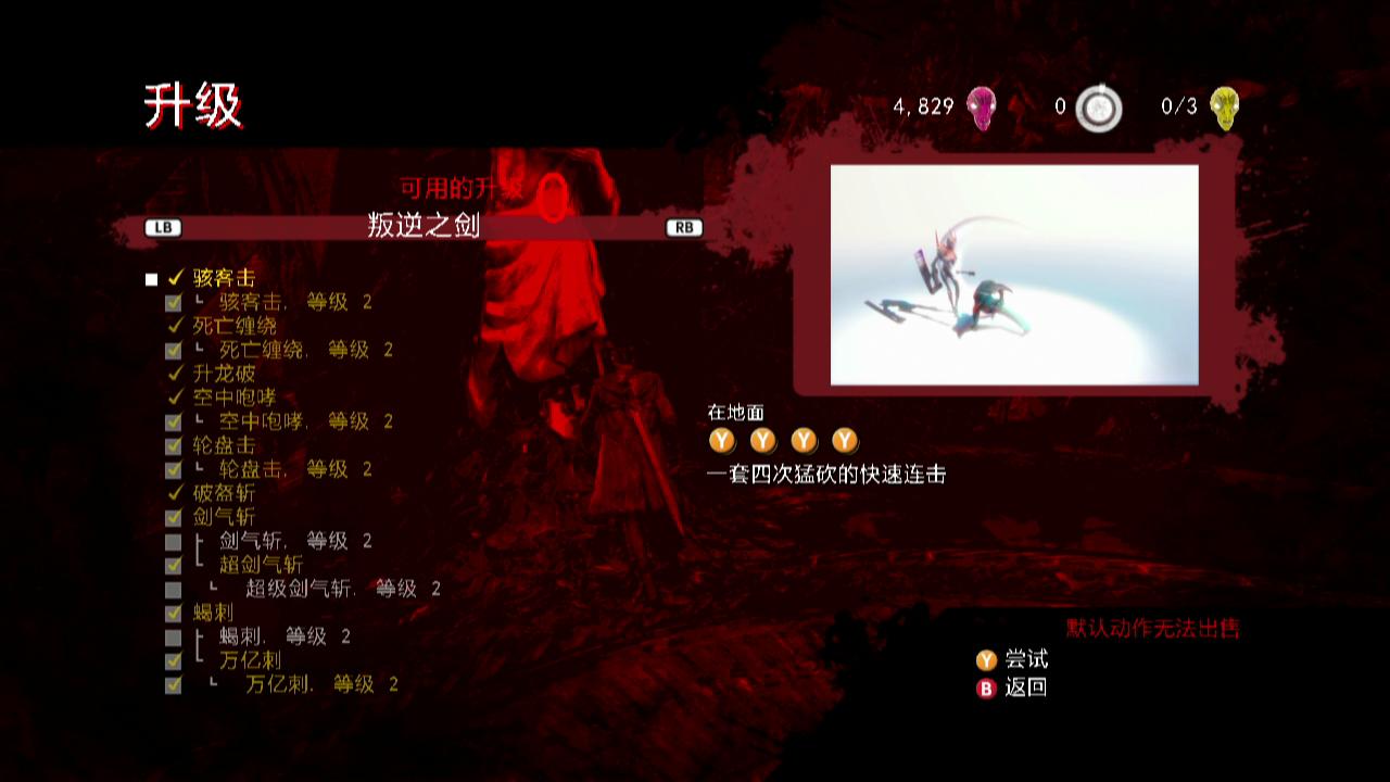 ������5��ȫ�������ַ���?ȫ������չʾ