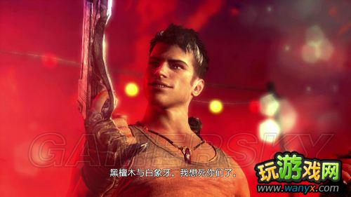 ������5������ؿ�&nbsp;Bossս&nbsp;��Ʒ�ռ�ͼ�Ĺ���