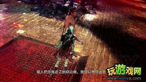 ������5������ؿ�&nbsp;Bossս&nbsp;��Ʒ�ռ�ͼ�Ĺ���