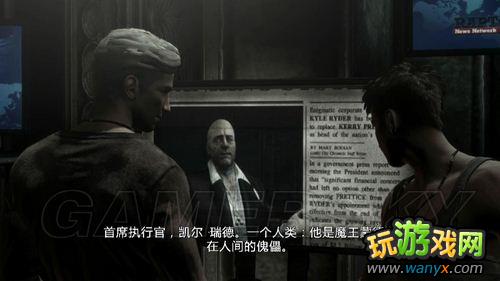 ������5������ؿ�&nbsp;Bossս&nbsp;��Ʒ�ռ�ͼ�Ĺ���