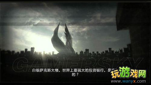 ������5������ؿ�&nbsp;Bossս&nbsp;��Ʒ�ռ�ͼ�Ĺ���