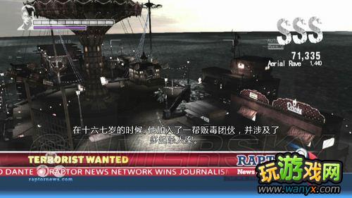 ������5������ؿ�&nbsp;Bossս&nbsp;��Ʒ�ռ�ͼ�Ĺ���