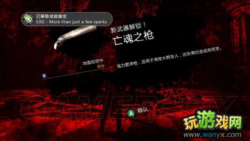 ������5������ؿ�&nbsp;Bossս&nbsp;��Ʒ�ռ�ͼ�Ĺ���