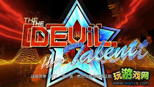 ������5������ؿ�&nbsp;Bossս&nbsp;��Ʒ�ռ�ͼ�Ĺ���