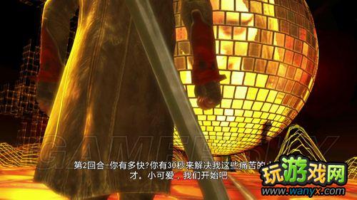 ������5������ؿ�&nbsp;Bossս&nbsp;��Ʒ�ռ�ͼ�Ĺ���