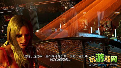 ������5������ؿ�&nbsp;Bossս&nbsp;��Ʒ�ռ�ͼ�Ĺ���