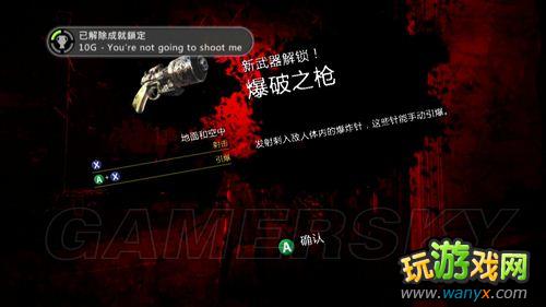 ������5������ؿ�&nbsp;Bossս&nbsp;��Ʒ�ռ�ͼ�Ĺ���