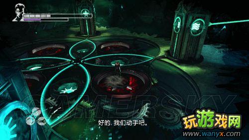 ������5������ؿ�&nbsp;Bossս&nbsp;��Ʒ�ռ�ͼ�Ĺ���