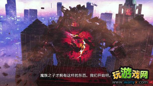 ������5������ؿ�&nbsp;Bossս&nbsp;��Ʒ�ռ�ͼ�Ĺ���