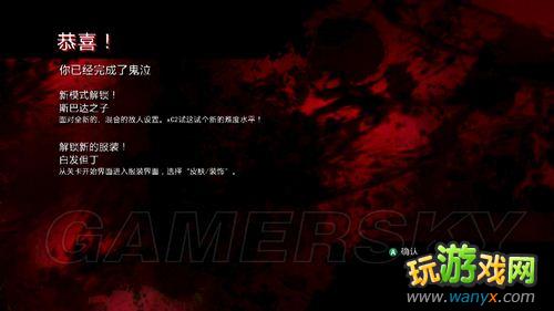 ������5������ؿ�&nbsp;Bossս&nbsp;��Ʒ�ռ�ͼ�Ĺ���