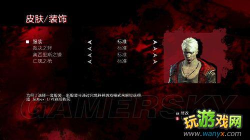 ������5������ؿ�&nbsp;Bossս&nbsp;��Ʒ�ռ�ͼ�Ĺ���