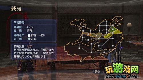 ����������˫6���۹�������̤�Ƹ���·���ĵ� ı��·���ĵ�