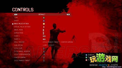 《鬼泣5》图文流程攻略