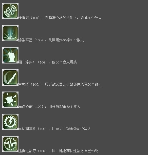 �������ռ�3���ɾ��б�